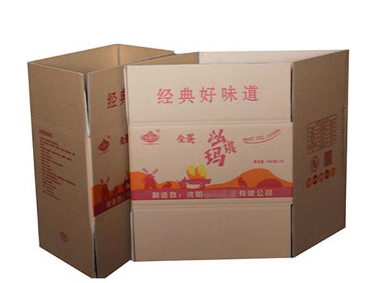 正迅達紙箱(xiāng)廠 正迅達紙(zhǐ)箱廠