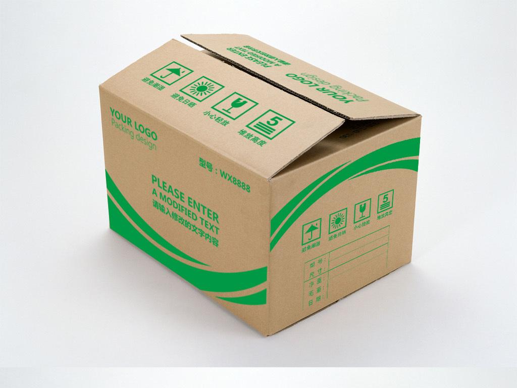 正迅(xun)達包裝紙(zhi)箱廠符合(he)綠色包裝(zhuāng)标準