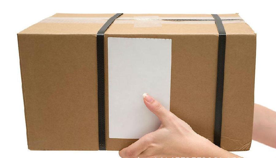 沈(shen)陽紙箱(xiāng)廠