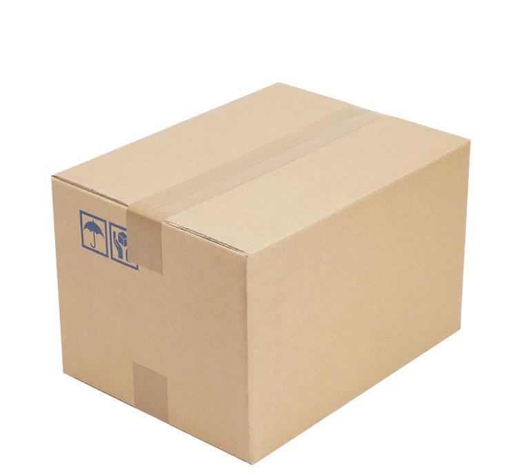 包裝紙(zhi)箱廠